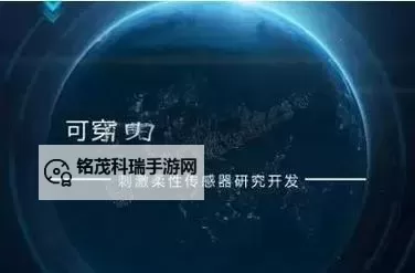 探索未来趋势：五月花综合引领行业创新潮流图1