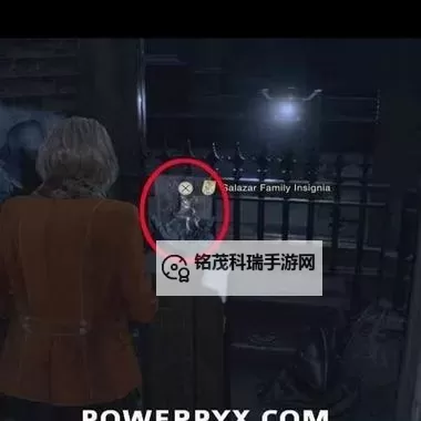 《生化危机4重制版》各谜题解法与小钥匙位置一览 全奖励武器解锁攻略图1