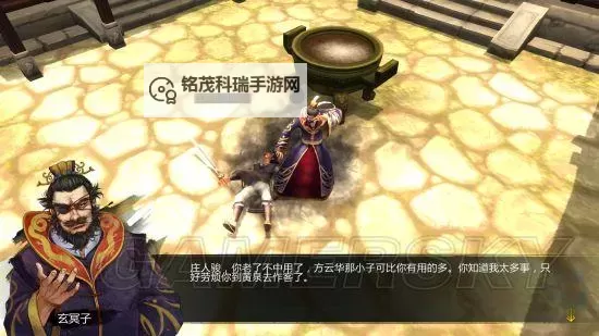 《侠客风云传》宗师难度龙王线图文战报 天生废柴天赋通关战报图1