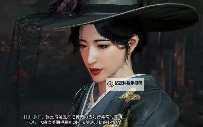 《浪人崛起》角色培养系统介绍 角色能力加点有什么用图1