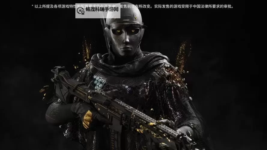 《使命召唤21黑色行动6》全武器迷彩解锁条件一览 武器迷彩怎么解锁图1