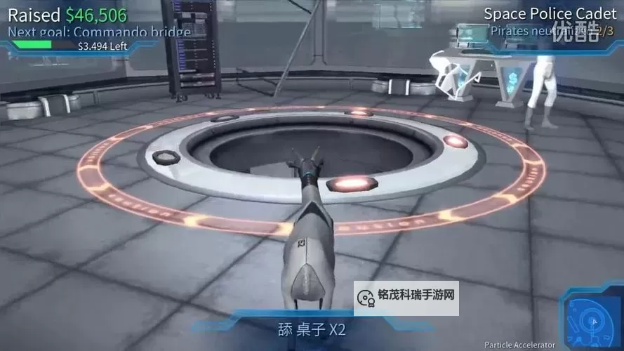 模拟山羊 上太空教程图1