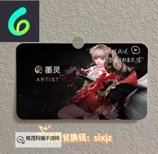 《命运方舟》全新职业「圣骑士」职业前瞻图1