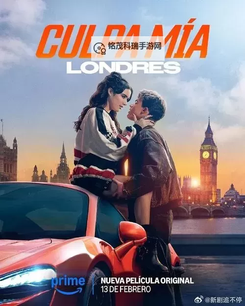 最新热播剧近期中文字幕完整视频推荐图1