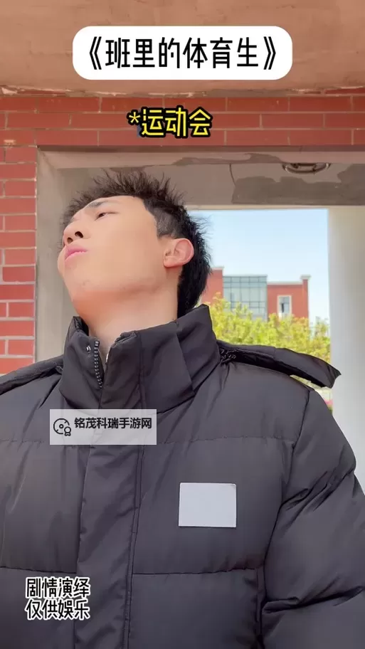 中国小鲜肉GARY打桩：新人崛起背后的故事图1