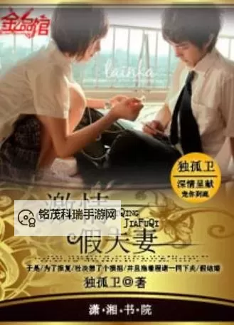 激情文学综合在线：探索心灵深处的无限魅力图1