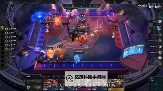 《云顶之弈》S13黑玫大头阵容玩法分享图1