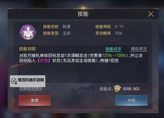 神探狄仁杰双开软件推荐 全程免费福利来袭图1