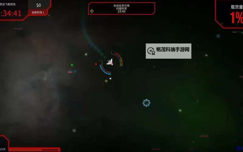 《深空幸存者》PC端下载地址 深空幸存者PC端下载链接图1