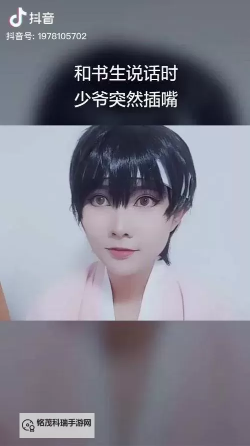 高清完整版!野画集无码无删减版全收录精彩呈现图1