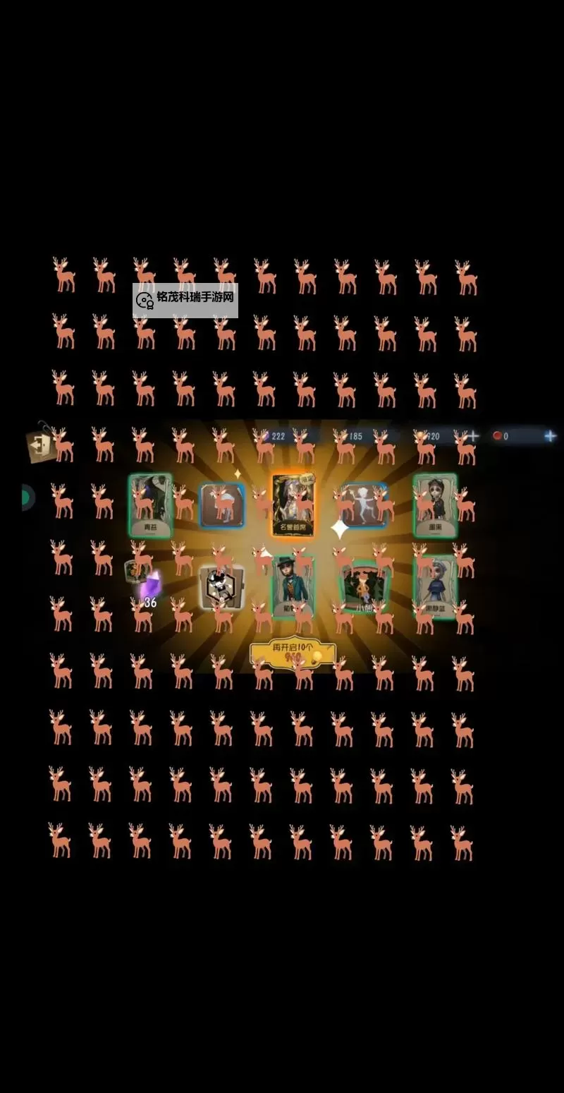 《星空》祈祷者巢穴解谜攻略图2