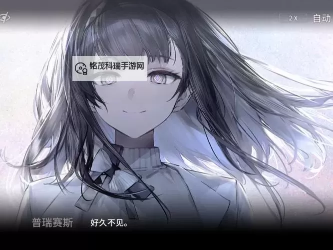 《命运方舟》破防了!破防了!笑容不会消失只会转移图1