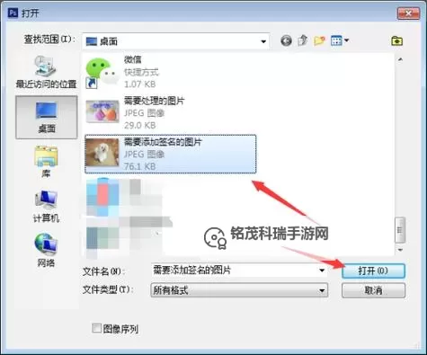 怎么把自己扣的全是水访页的详细操作指南图1