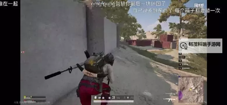 尽享精彩时刻：sky778.tv直播带你领略全新视听盛宴图1