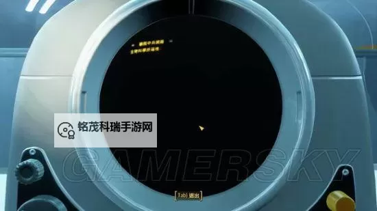 《辐射4》渥维克农庄完美建造图文说明 渥维克农建造赏析图2