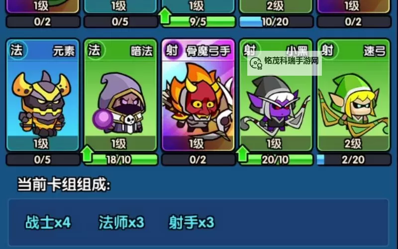 《时空边际》新手攻略   时空边际新手快速入门技巧图1