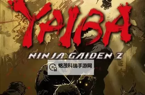 剑勇传奇:忍者龙剑传Z SchoolGirl解锁方法图1