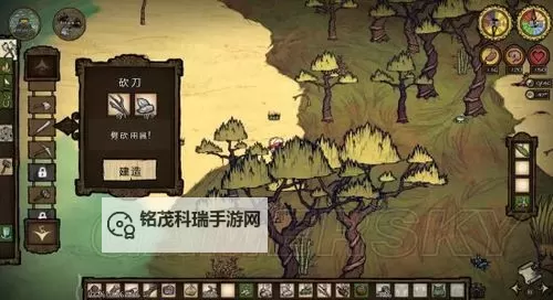 《饥荒》海难船长生存玩法图文教学 船长怎么玩图2