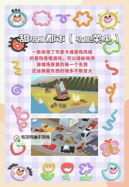 十大独立游戏盘点 有哪些好玩的独立游戏图2