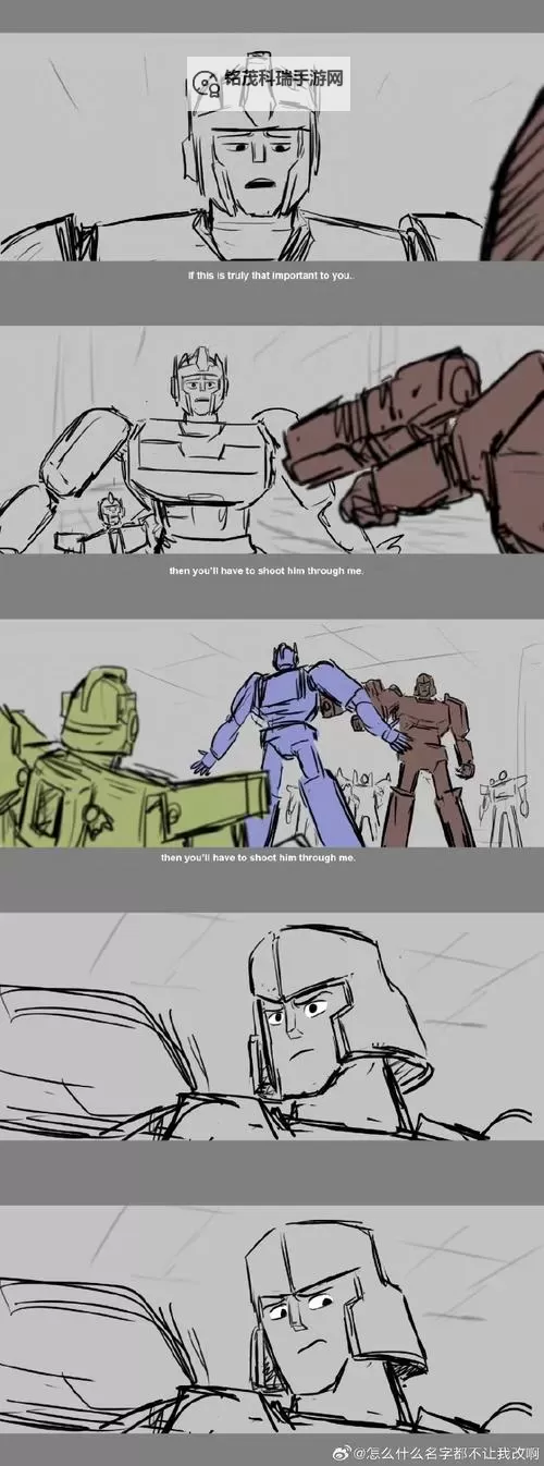 劳拉和奥西里斯神庙 第二关Tomb of Hoarfrost通过方法图1