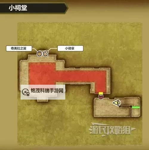 《勇者斗恶龙3重制版》盗贼钥匙获取方法 盗贼钥匙怎么获得图2