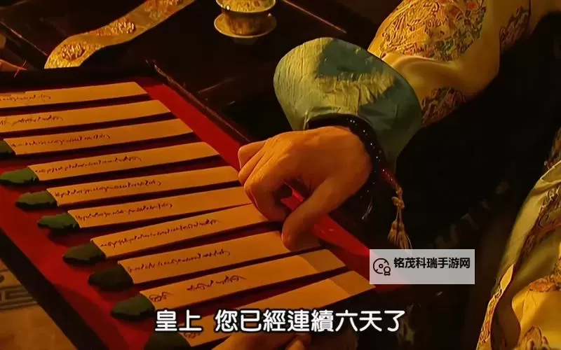 皇上快点电脑版下载 怎么电脑玩皇上快点？图1