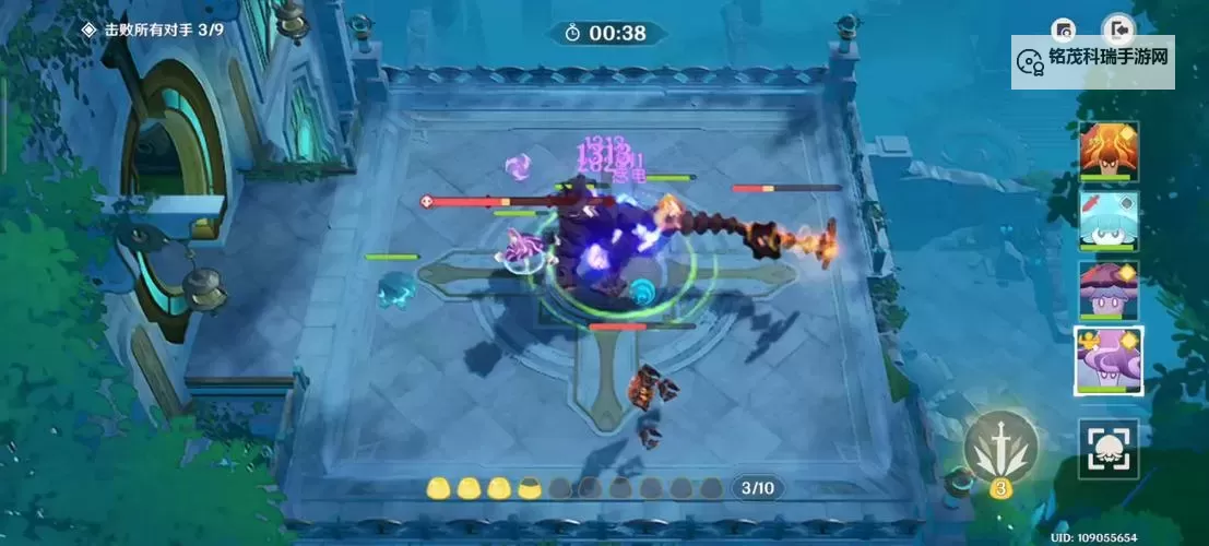 《原神》小小灵蕈大幻戏第五日过关心得图1