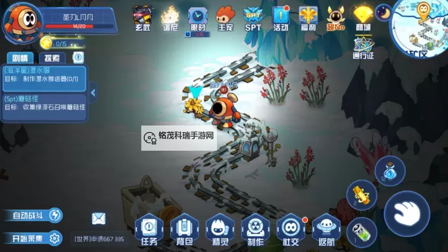 赛尔号怎么双开  赛尔号双开挂机软件推荐图1