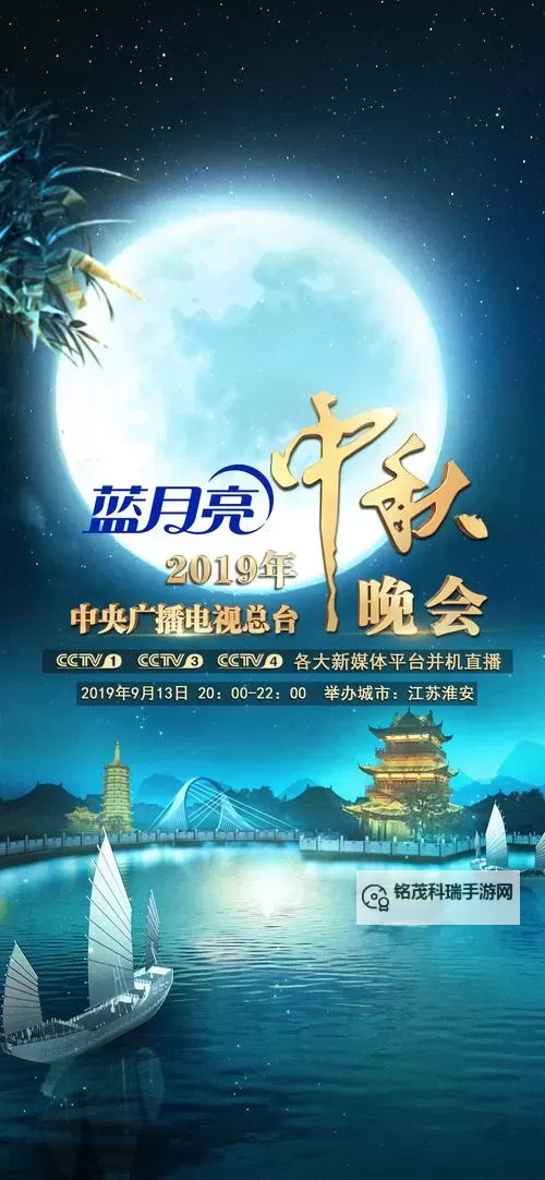 盘点最好看的2018中文影视与作品推荐（2018中文2019必看版）图1