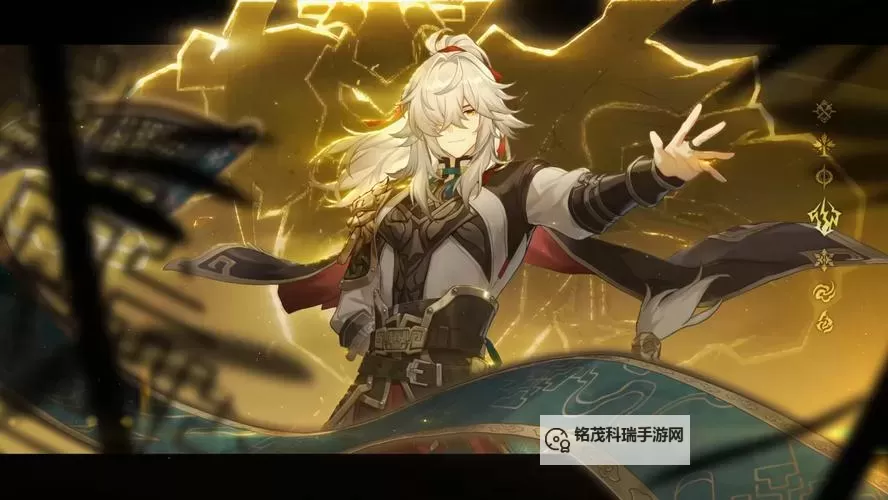 《崩坏星穹铁道》景元快速上手一图流图1