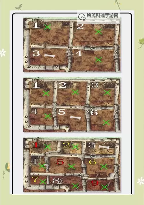 萌宝挖挖挖电脑版 电脑玩萌宝挖挖挖模拟器下载、安装攻略教程图2
