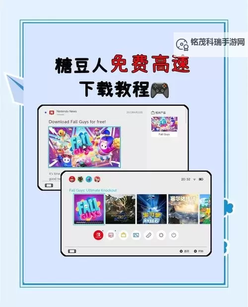 有没有豆福传双开软件推荐 深度解答如何双开豆福传图2