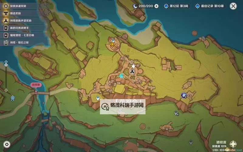 《原神》荒石苍漠旋曜玉帛位置一览图1