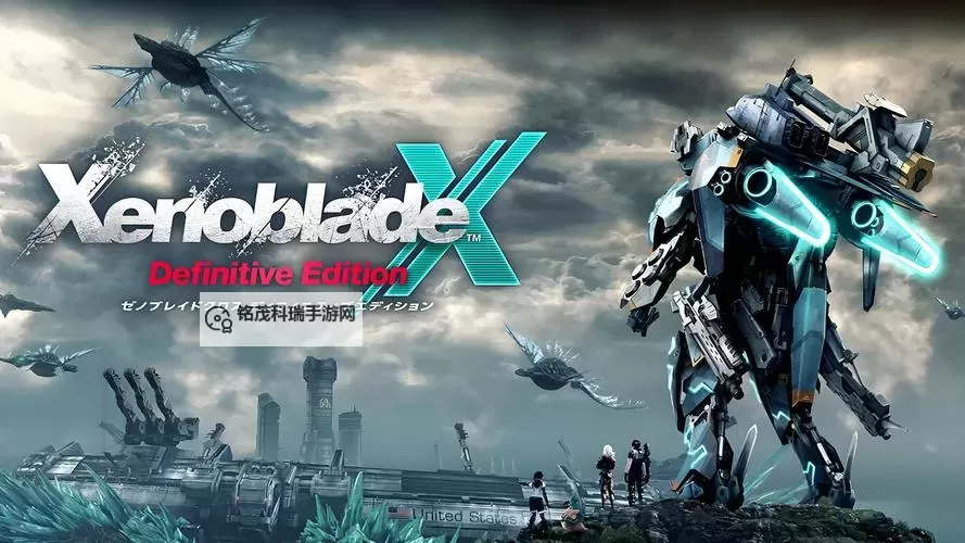 《异度之刃2》速刷核心水晶打捞点推荐图1