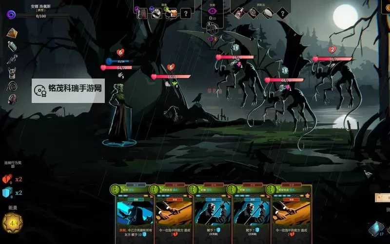 rogue RPG游戏合集 rogue RPG游戏有哪些图1