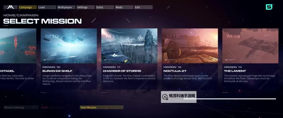 《家园3》详细购买指南图1