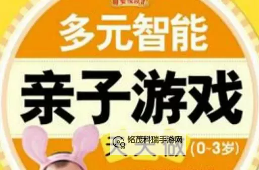 天天做无码:畅享无拘无束的极致体验图1