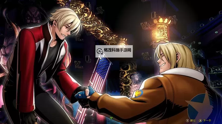 《饿狼传说群狼之城》比利凯恩性能介绍图1