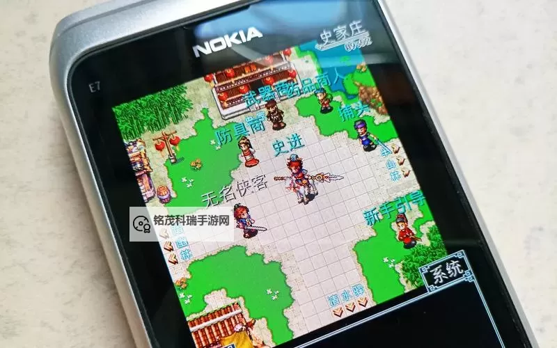 豪侠电脑版下载 最全豪侠电脑版攻略图1