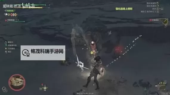 《怪物猎人荒野》操虫棍基础点灯操作教学图2