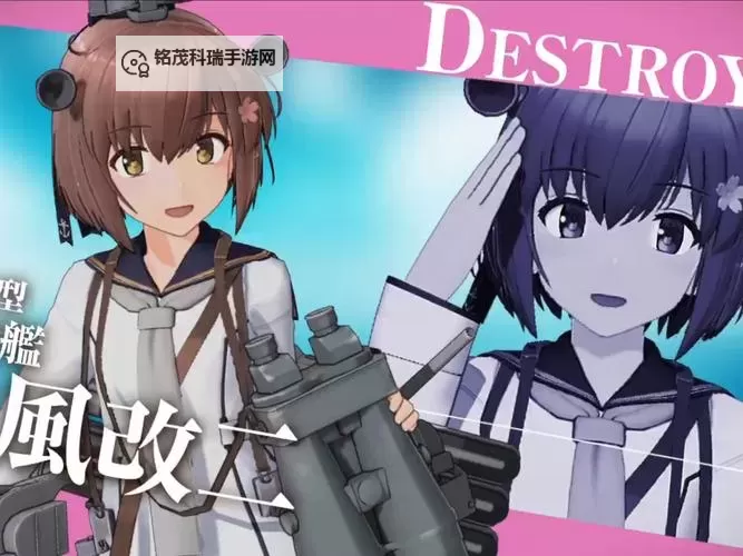 这就是舰娘怎么双开  这就是舰娘双开挂机软件推荐图1