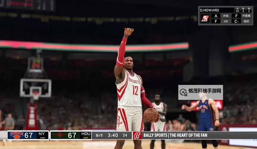 《NBA2K17》低配画面设置推荐 画面怎么设置图1