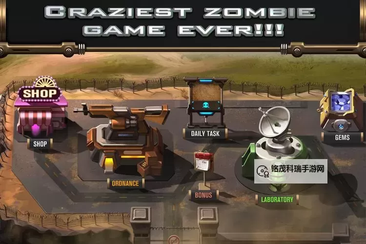 《僵尸风暴》炮塔攻略:「火炮矩阵」炮塔阵容搭配思路详解!图1