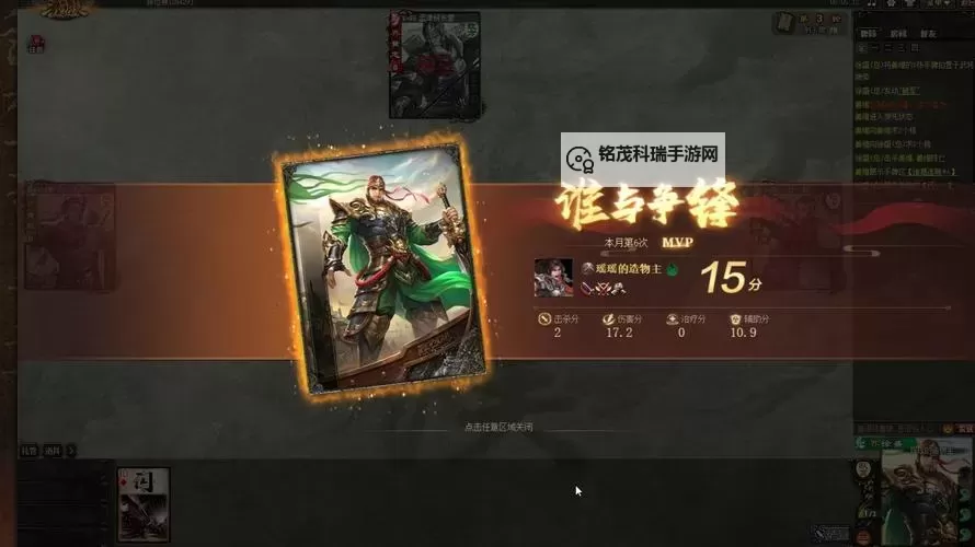 兵临三国如何双开 2021最新双开神器来袭图1