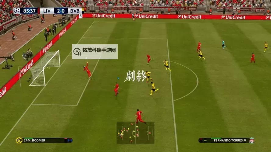 《实况足球2016(PES2016)》移除观众方法 卡顿怎么办图2