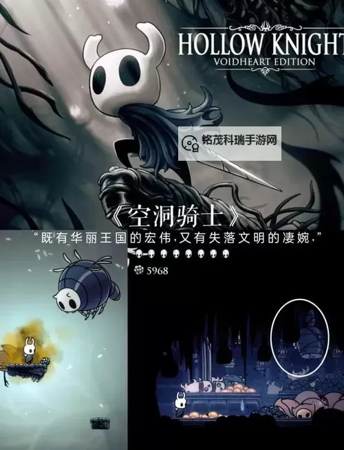 十大独立游戏盘点 有哪些好玩的独立游戏图1