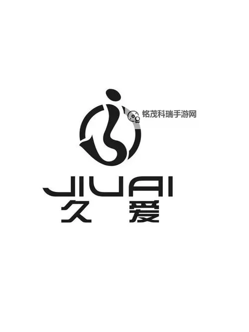 探索精彩视频免费看：尽在9久爱免费视频59图1