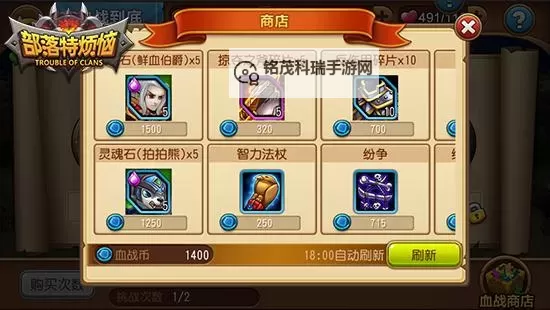 部落特烦恼双开软件推荐 全程免费福利来袭图1