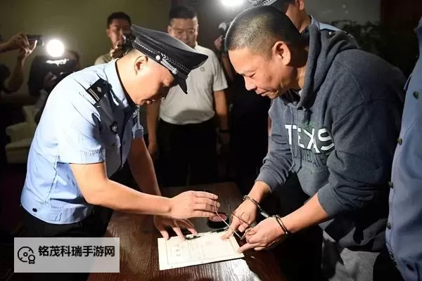 郑泉官被强制遣返事件引发社会关注图1