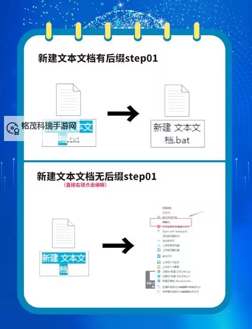 有没有尘封国度双开软件推荐 深度解答如何双开尘封国度图1